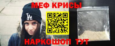 ALPHA-PVP Заводоуковск
