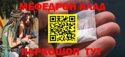 ALPHA-PVP Заводоуковск