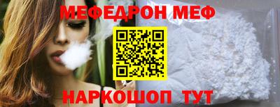 mdpv Заволжье