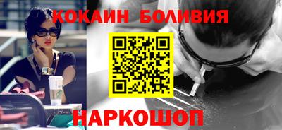 mdpv Заволжье