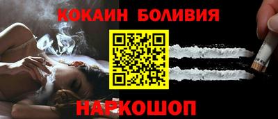 ALPHA-PVP Заводоуковск
