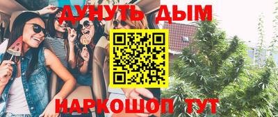 mdpv Заволжье