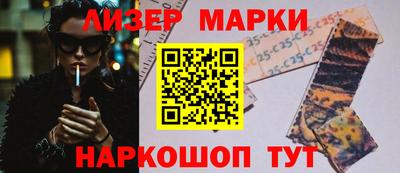 ALPHA-PVP Заводоуковск