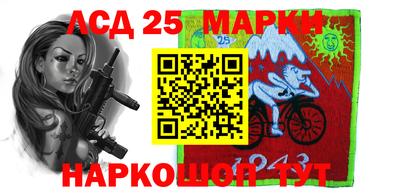 мефедрон Жуковский
