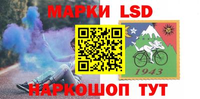 ALPHA-PVP Заводоуковск