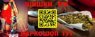 ALPHA-PVP Заводоуковск