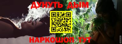 ALPHA-PVP Заводоуковск