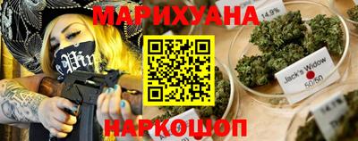 мефедрон Жуковский