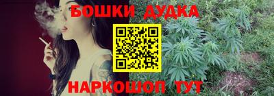 ALPHA-PVP Заводоуковск