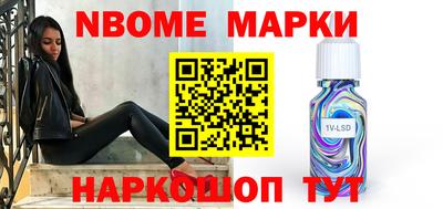 mdpv Заволжье