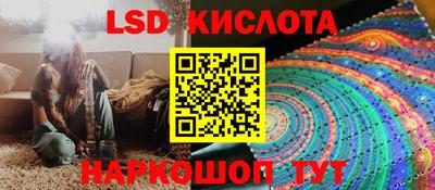 mdpv Заволжье