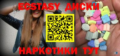 mdpv Заволжье