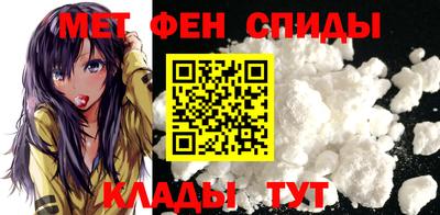 mdpv Заволжье