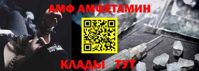 mdpv Заволжье
