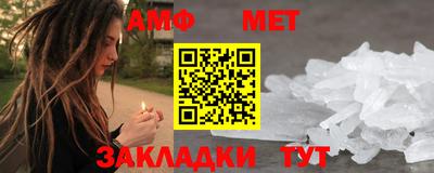 mdpv Заволжье