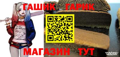 mdpv Заволжье