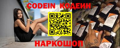 mdpv Заволжье