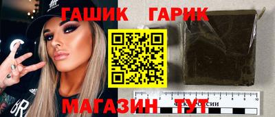 мефедрон Жуковский