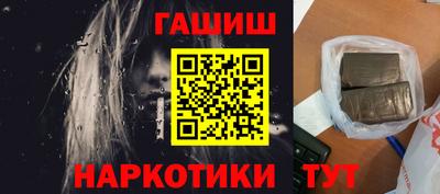 mdpv Заволжье