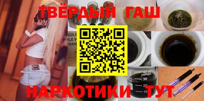 мефедрон Жуковский