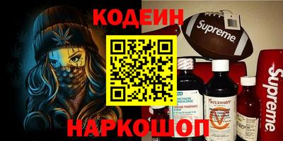 mdpv Заволжье