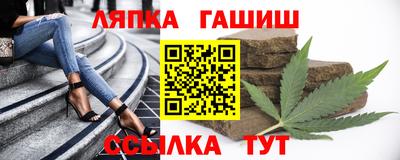 mdpv Заволжье