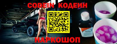 mdpv Заволжье