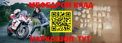 ALPHA-PVP Заводоуковск